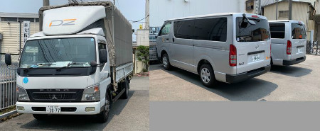 所有車両